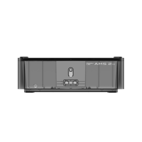 Нижняя крышка для Bambu Lab AMS 2 Pro Tucans 4171 фото