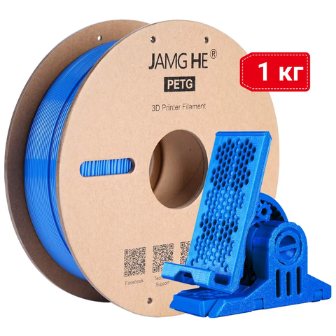 Пластик JAMG HE PETG (COPET) Blue Синій &Oslash;1,75мм Вага: 1 кг Tucans 4036 фото