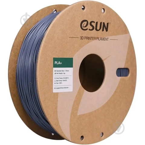 PLA Plus Filament (пластик) для 3D принтера Esun 2x1кг, 1.75мм, серый и серый (PLA+P175H1*2) Tucans 2115 фото