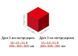 3D принтер Raise3D Pro2 Raise3D Pro2 фото 3