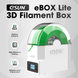 Cушка для пластику eSUN eBOX Lite eSUN eBOX Lite фото 2