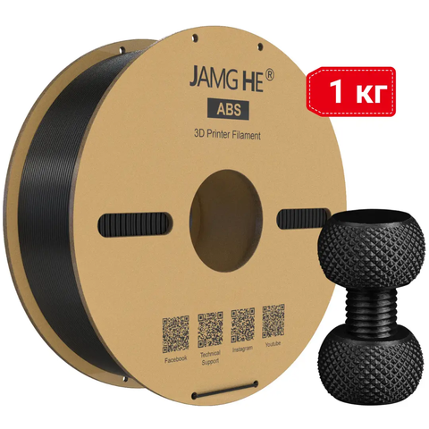 Пластик JAMG HE ABS Black Черный &Oslash;1,75мм Вес: 1 кг Tucans 5348 фото