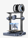 3D принтер Creality CR-10 SE Tucans 771 фото 1